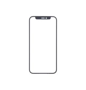 ▶️ Compra ya tu iPhone 12 Mini 5,4 Protector Pantalla Completa 5D Negro Cristal  Templado para Iphone 12 Mini 5,4 Negro por solo 2,49 €