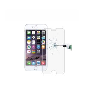 2.5D tempered glass valid for iphone 7 / iphone 8 / SE2020