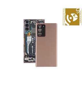 Tapa para Samsung Galaxy Note 20 Ultra bronce SERVICE PACK